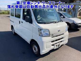 DAIHATSU HIJET CARGO 2017 Image 1