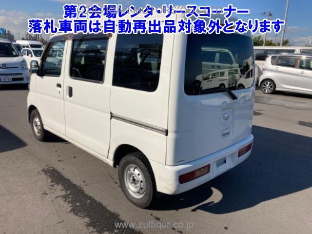 DAIHATSU HIJET CARGO 2017 Image 2