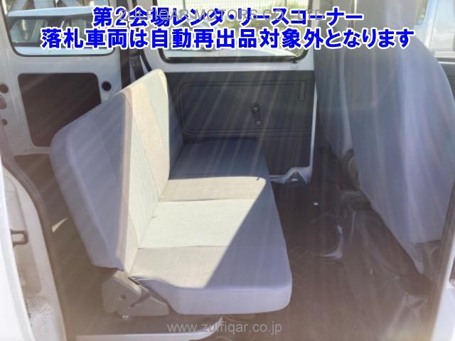 DAIHATSU HIJET CARGO 2017 Image 6