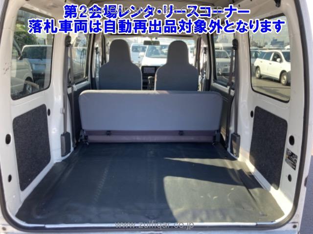 DAIHATSU HIJET CARGO 2017 Image 7