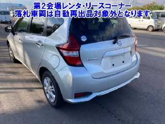 NISSAN NOTE 2017 Image 2