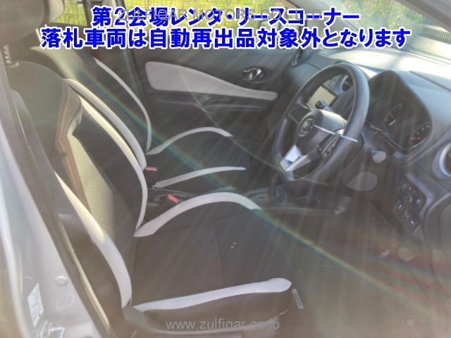 NISSAN NOTE 2017 Image 5