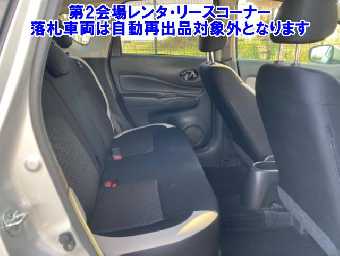 NISSAN NOTE 2017 Image 6