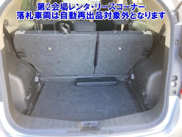 NISSAN NOTE 2017 Image 7