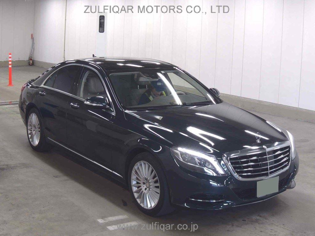 MERCEDES BENZ S CLASS 2015 Image 1