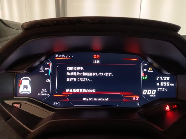 LAMBORGHINI HURACAN 2018 Image 39