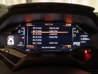 LAMBORGHINI HURACAN 2018 Image 34