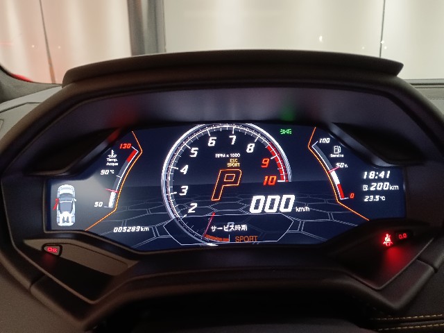 LAMBORGHINI HURACAN 2021 Image 38