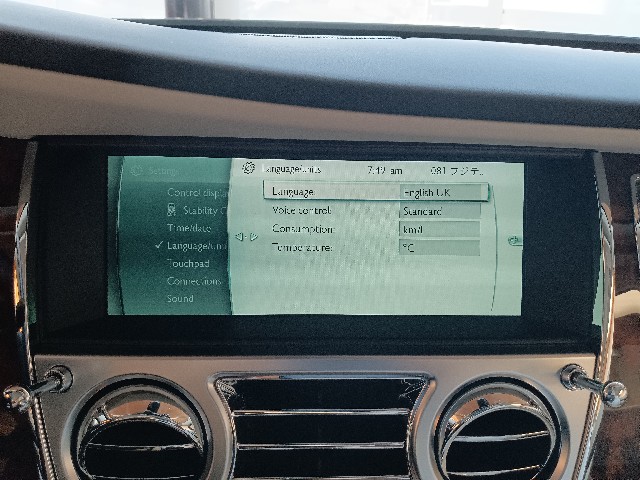 ROLLS ROYCE WRAITH 2013 Image 48