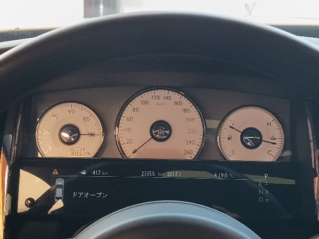 ROLLS ROYCE GHOST 2018 Image 48