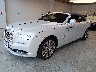 ROLLS ROYCE DAWN 2016 Image 1