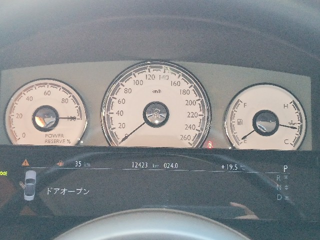 ROLLS ROYCE DAWN 2016 Image 38