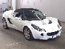 LOTUS ELISE 2006 Image 1