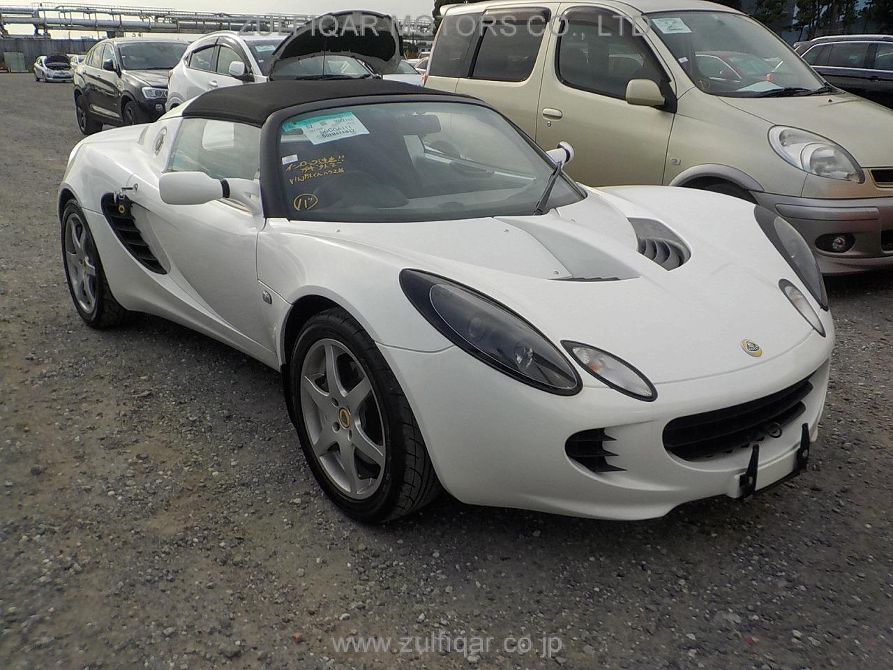 LOTUS ELISE 2006 Image 11