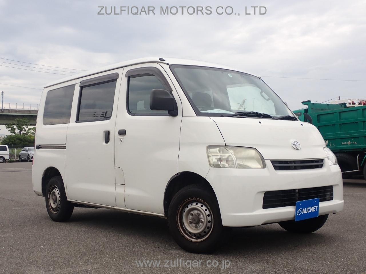 TOYOTA TOWNACE 2018 Image 1