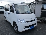 TOYOTA TOWNACE 2018 Image 1