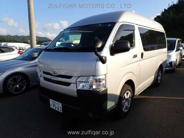 TOYOTA HIACE 2018 Image 1