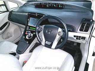 TOYOTA PRIUS PHV 2014 Image 3