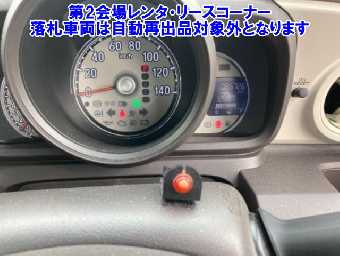 HONDA N-ONE 2018 Image 4