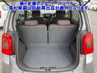 HONDA N-ONE 2018 Image 7