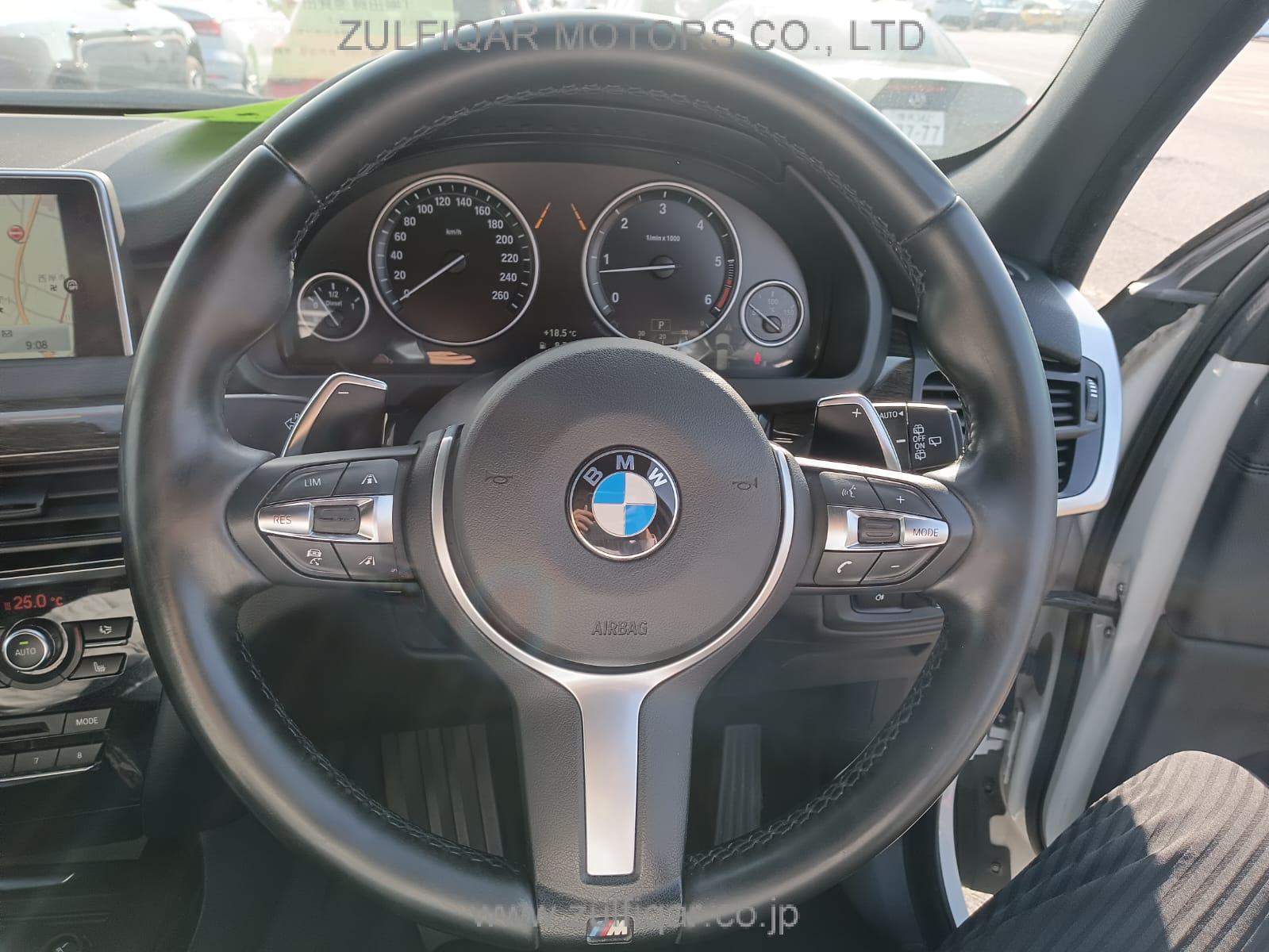BMW X5 2016 Image 20