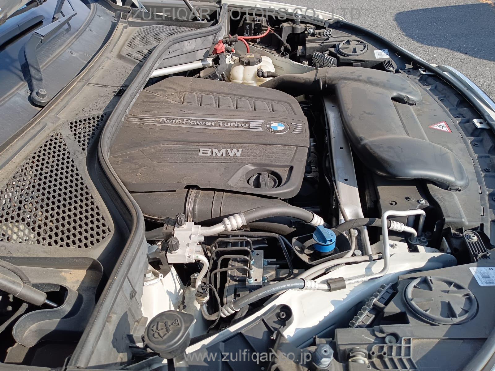 BMW X5 2016 Image 26