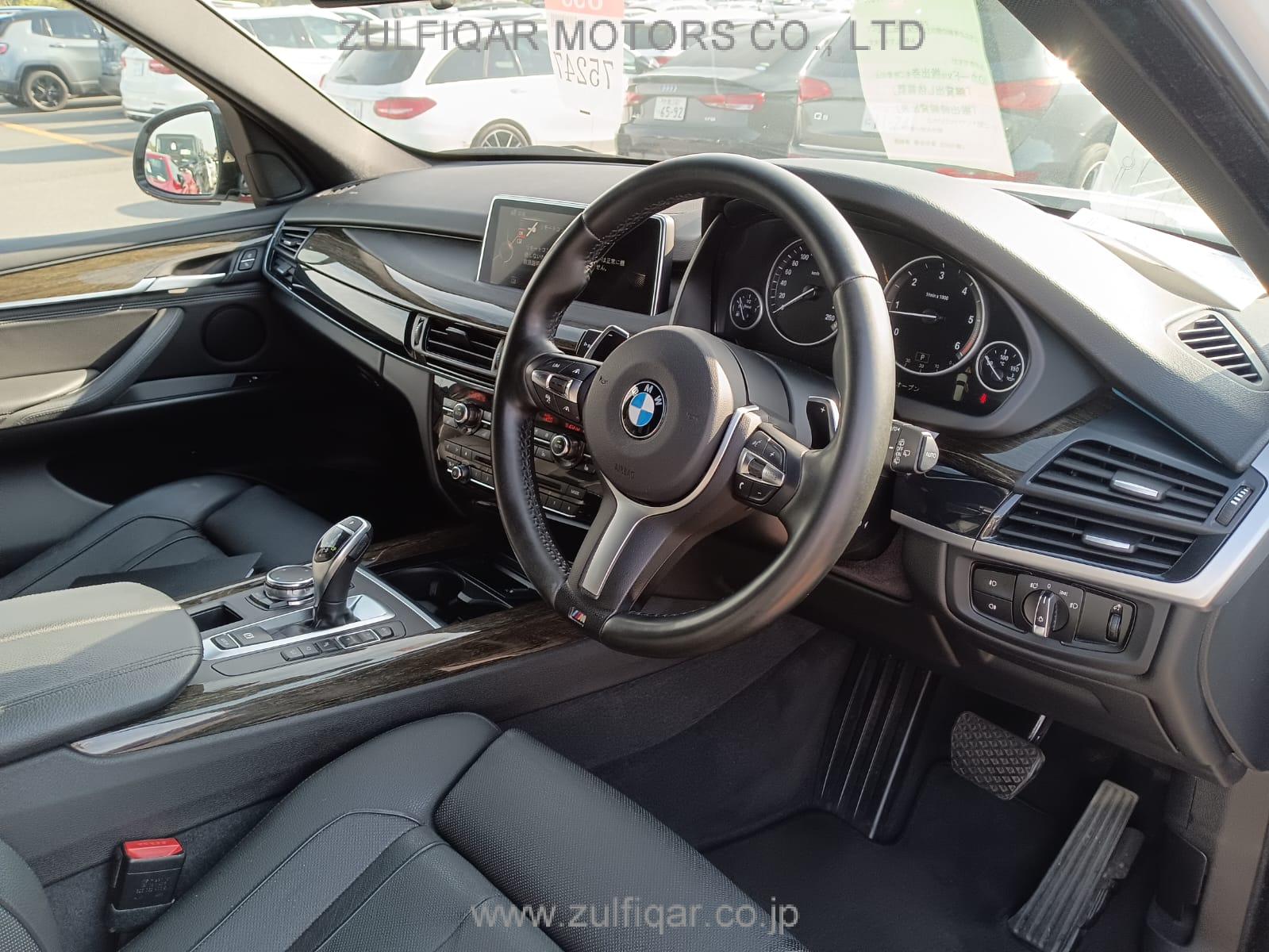BMW X5 2016 Image 36