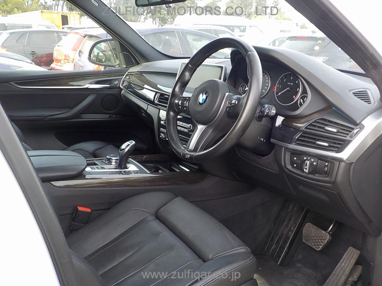 BMW X5 2016 Image 44