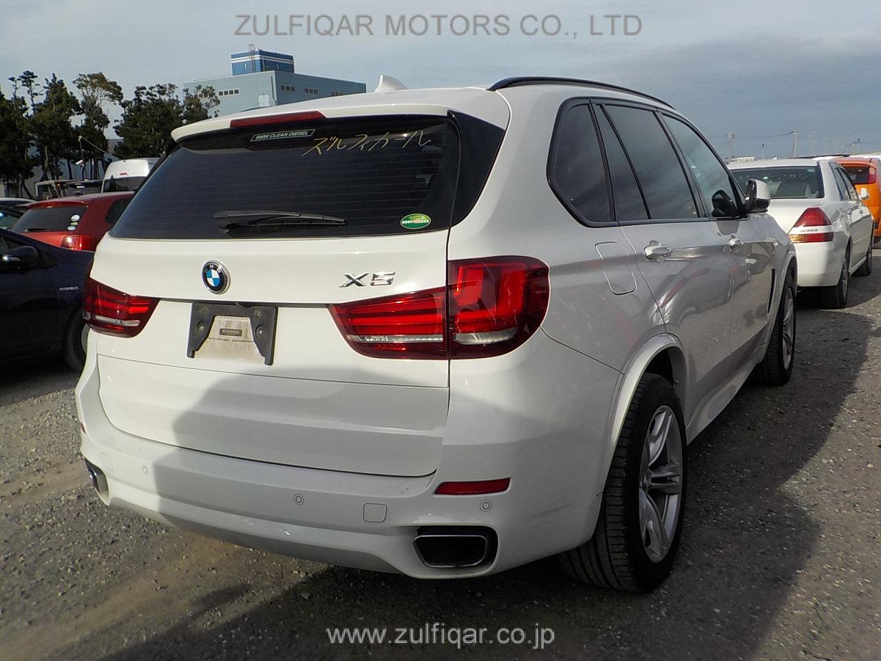 BMW X5 2016 Image 51