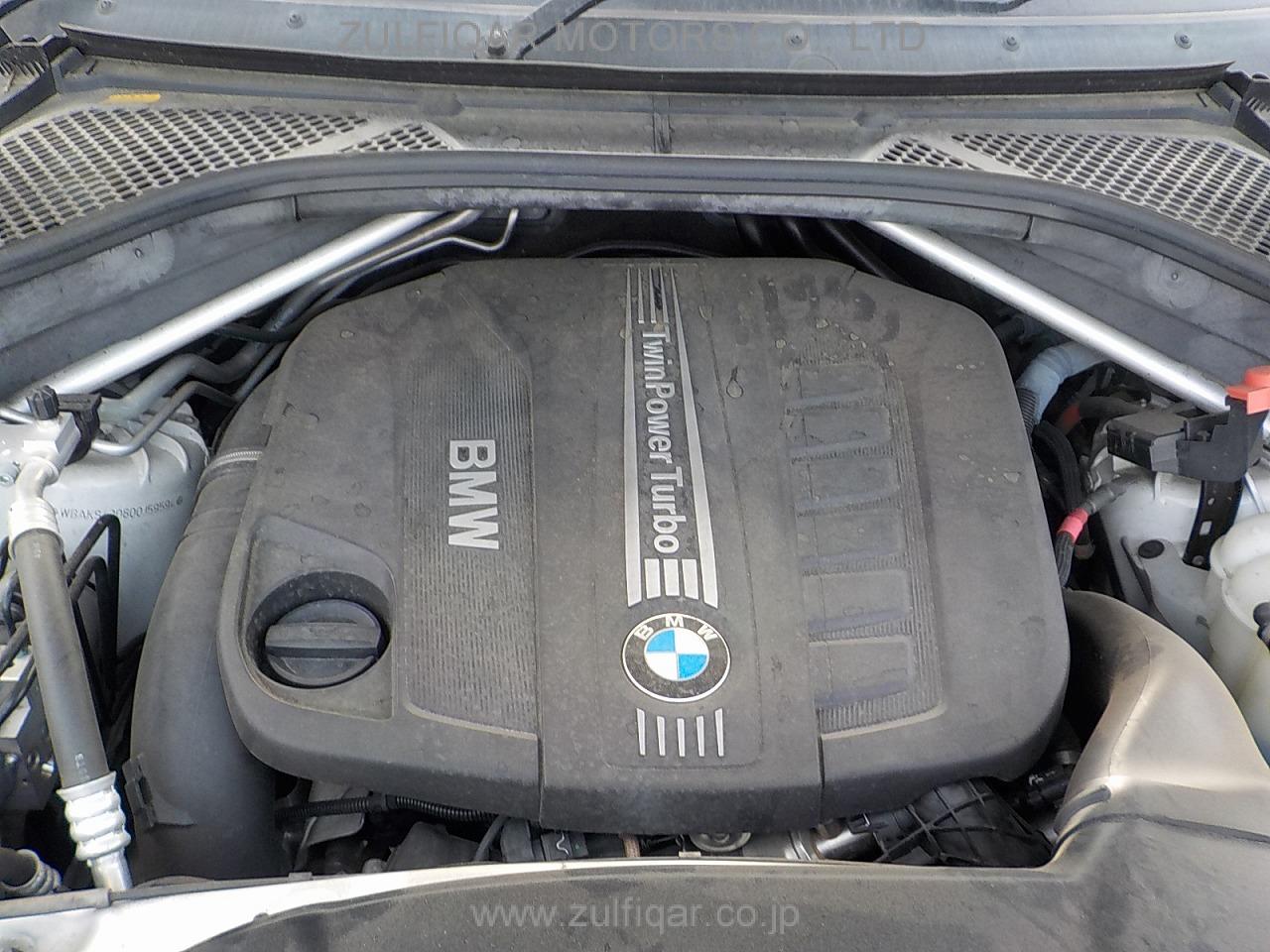 BMW X5 2016 Image 53