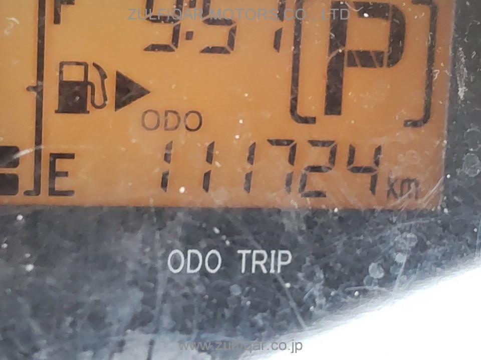 TOYOTA TOWNACE 2018 Image 8