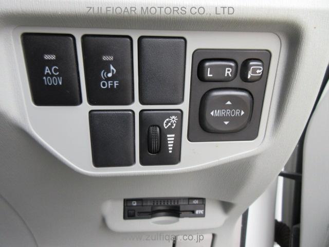 TOYOTA PRIUS PHV 2013 Image 24