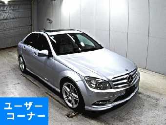 MERCEDES BENZ C CLASS 2011 Image 1