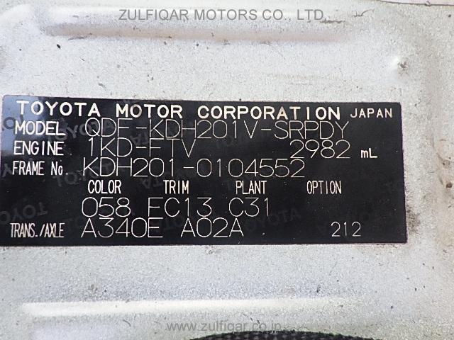 TOYOTA HIACE 2012 Image 32