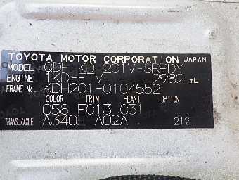 TOYOTA HIACE 2012 Image 26