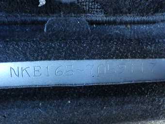 TOYOTA COROLLA FIELDER 2014 Image 22