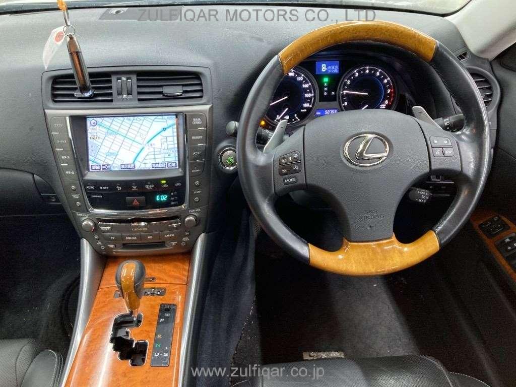LEXUS IS 2008 Image 6