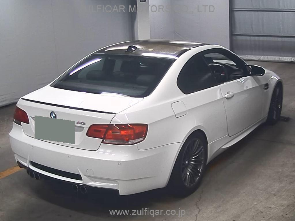 BMW M3 2008 Image 5