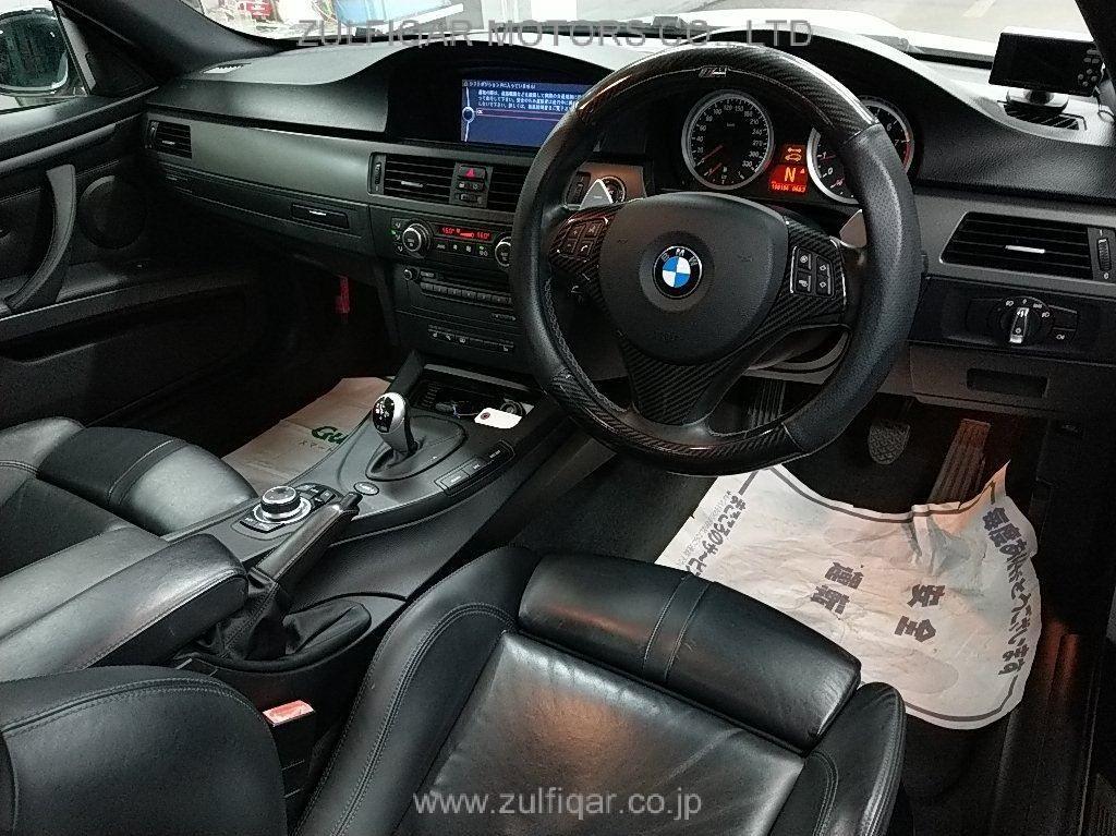 BMW M3 2008 Image 6