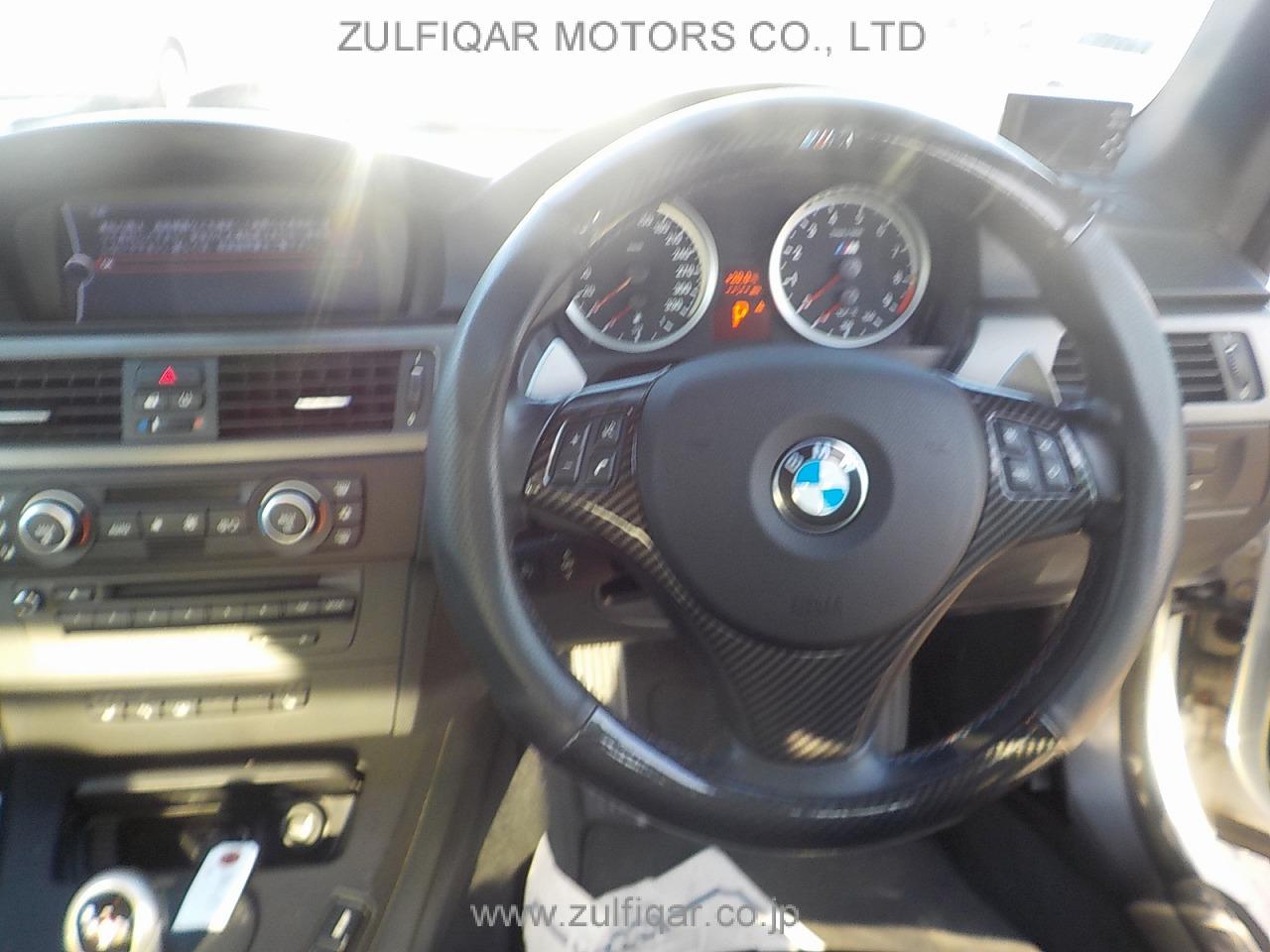 BMW M3 2008 Image 7
