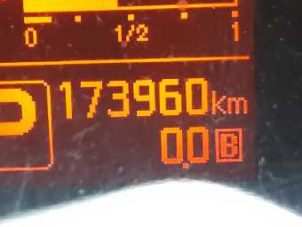 NISSAN NV200 VANETTE 2018 Image 8