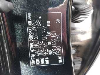 TOYOTA COROLLA FIELDER 2018 Image 22