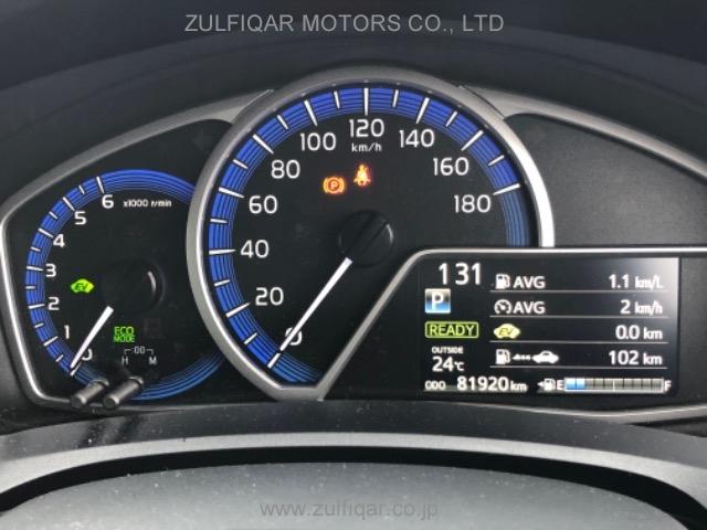 TOYOTA COROLLA FIELDER 2020 Image 5