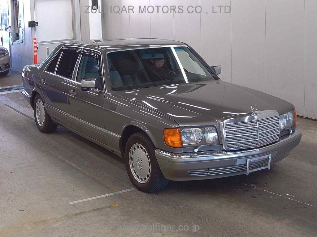 MERCEDES BENZ S CLASS 1990 Image 1