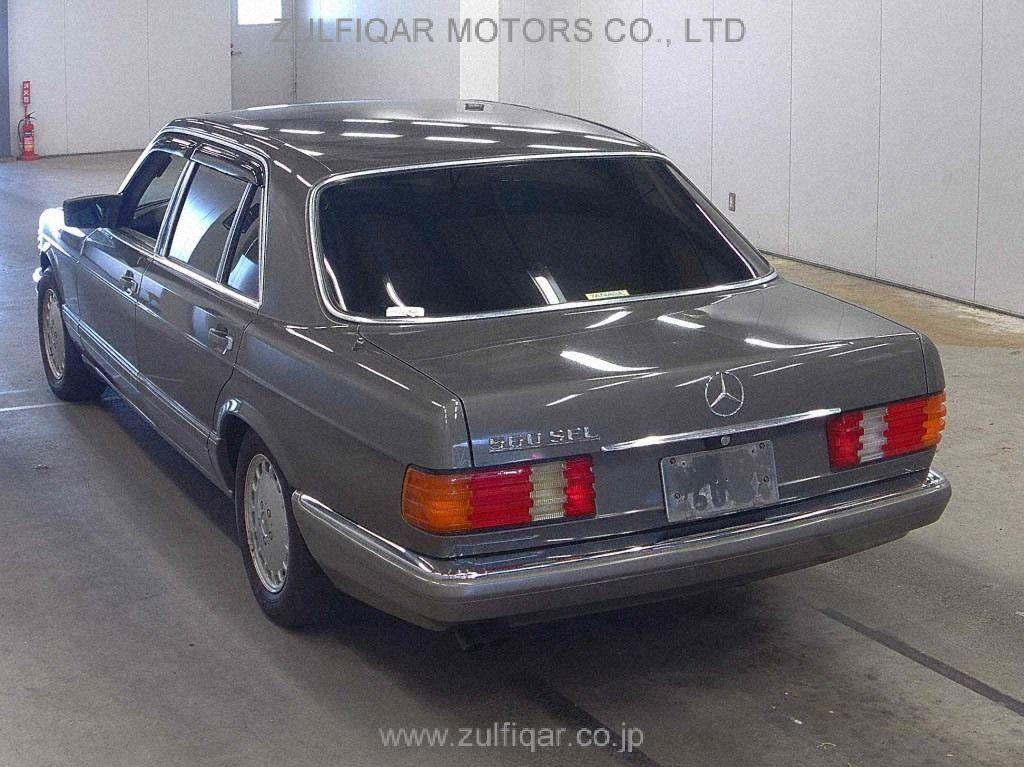 MERCEDES BENZ S CLASS 1990 Image 2