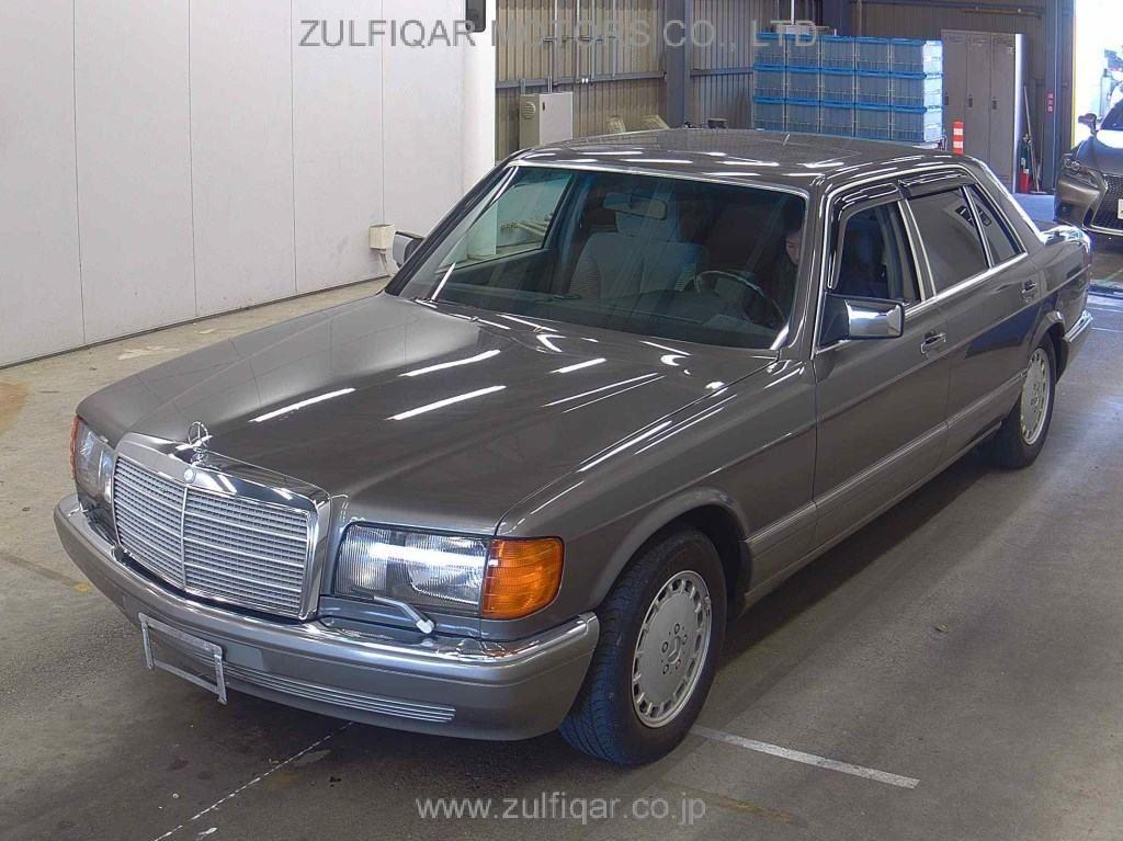 MERCEDES BENZ S CLASS 1990 Image 4