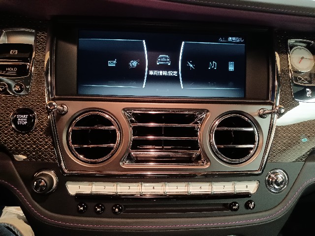 ROLLS ROYCE WRAITH 2020 Image 48