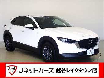 MAZDA CX-30 2021 Image 1
