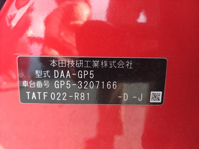 HONDA FIT 2015 Image 27