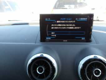 AUDI S3 2015 Image 13